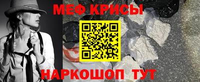 МДМА Славгород