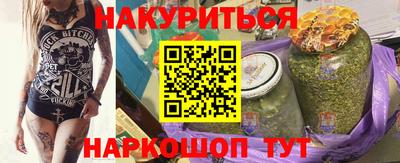 МДМА Славгород