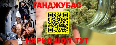 МДМА Славгород