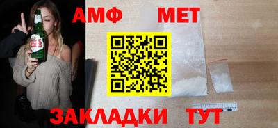 МДМА Славгород